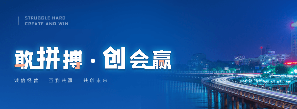 荆州源头新能源汽车模型